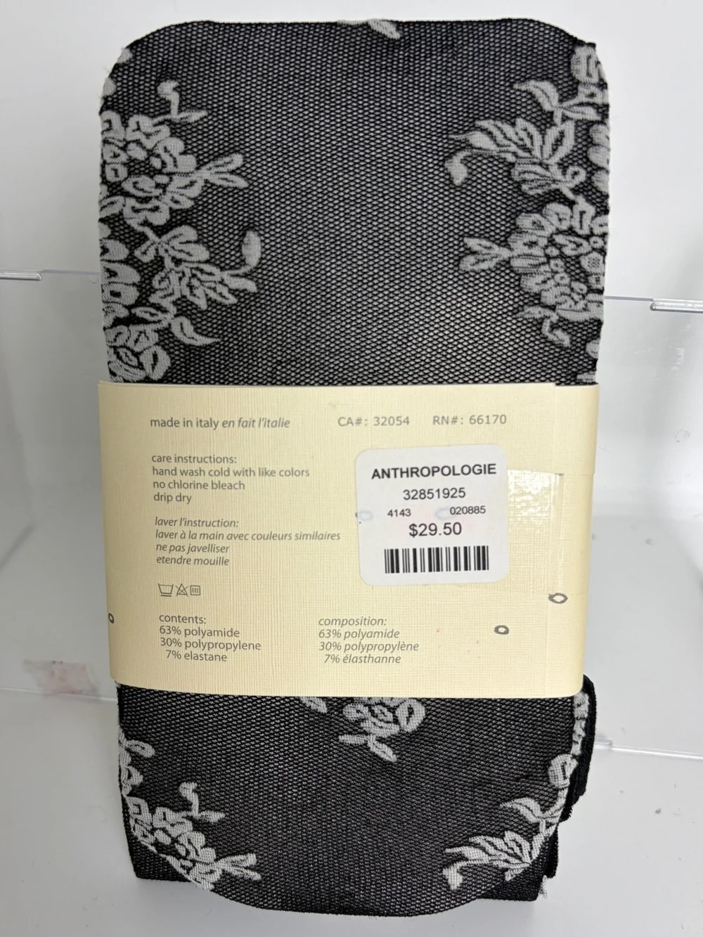 Anthropologie Tintoretta Black White Floral Mesh Net Tights Stockings; NWT S/M